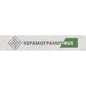 Керамогранит Терраццо серый светлый обрезной 600х600