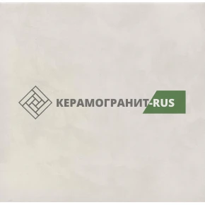 Керамогранит Фоскари бежевый натуральный 300х300