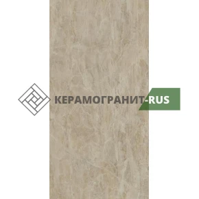 Керамогранит Риальто Нобиле бежевый лаппатированный обрезной 1200х600