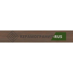 Керамогранит Тровазо коричневый тёмный матовый обрезной 800х130