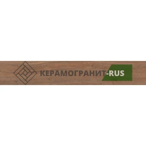 Керамогранит Тровазо коричневый светлый матовый обрезной 800х130