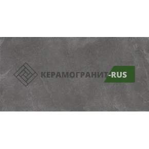 Керамогранит Про Стоун антрацит обрезной 1200х600