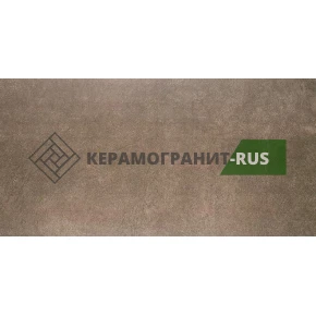 Керамогранит Королевская дорога коричневый обрезной 1200х600