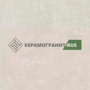 Керамогранит Про Фьюче бежевый обрезной 600х600