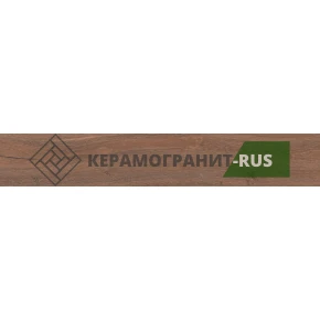 Керамогранит Тровазо коричневый матовый обрезной 800х130
