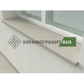 Подоконник Rinascente Clay 1600x330