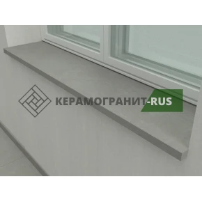 Подоконник Rinascente Grey 1600x330