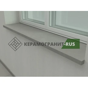 Подоконник Rinascente Pearl 1600x330