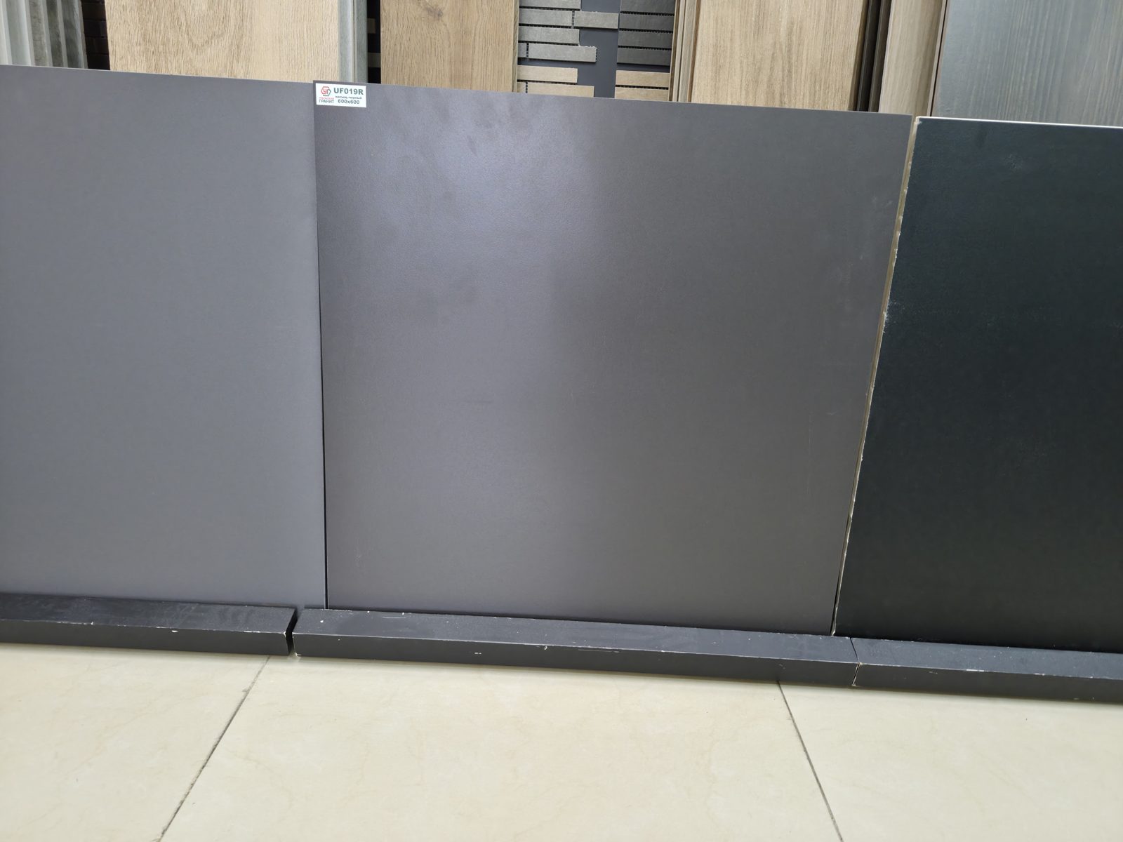 Uf019mr nasyschenno чёрный 600h600